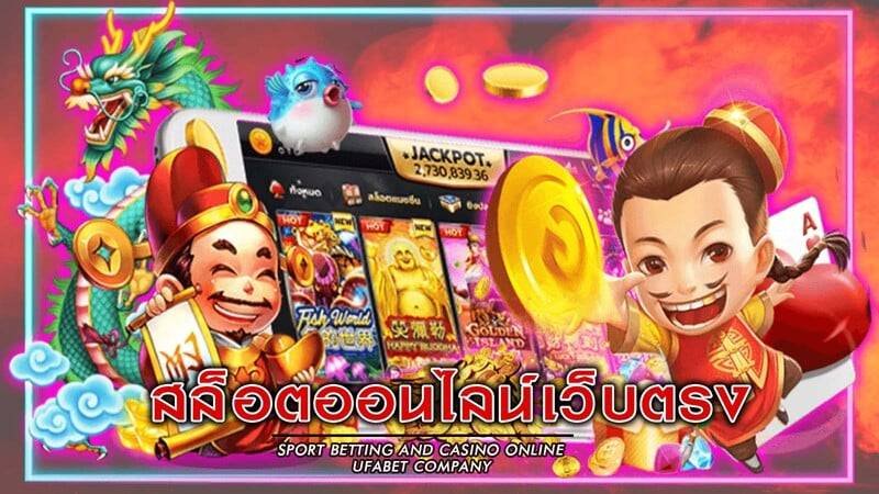 META99WIN ทางเข้า